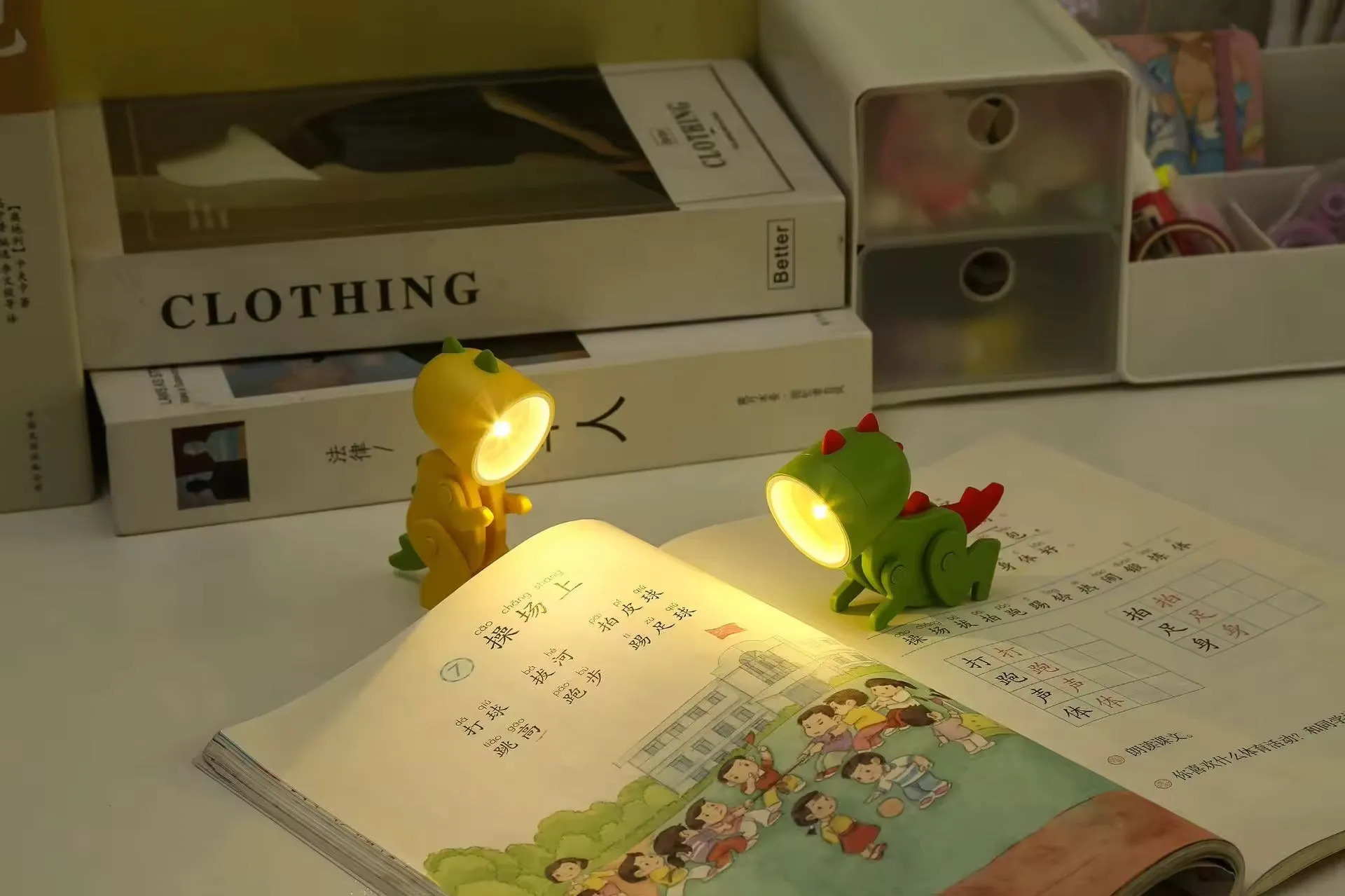 LED Dinosaur Mini Night Reading Table Lamp