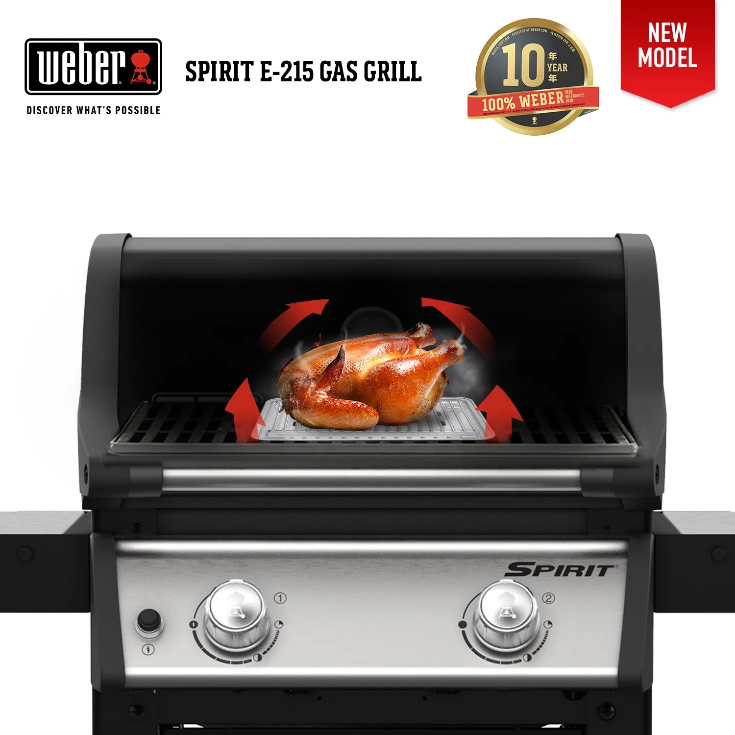 NEW !!! Weber Spirit E215